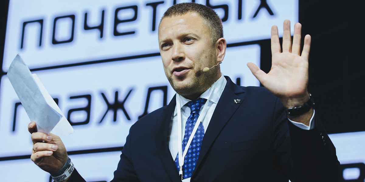 Второй российский съезд граждан DECENTURION с участием лидеров блокчейн-сообществ