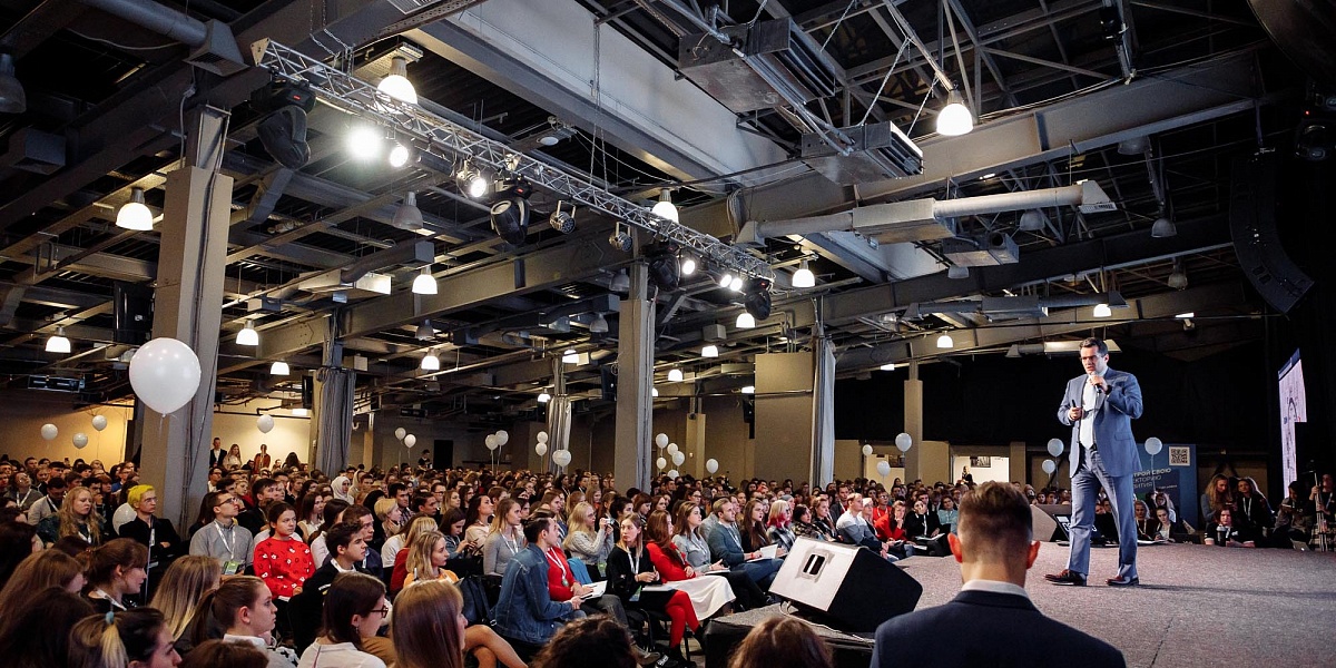 IX Всероссийский форум молодых лидеров Youlead 2018